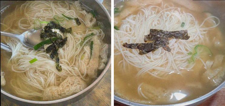  일산 맛집 진밭국수 1호점에서 따뜻한 잔치국수!