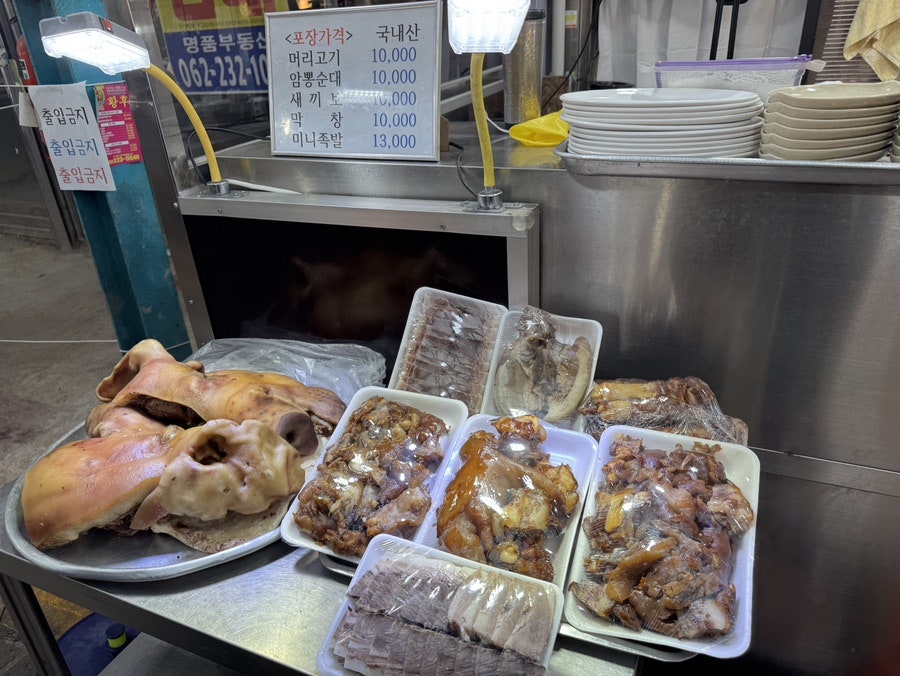 보성식당 사진 5