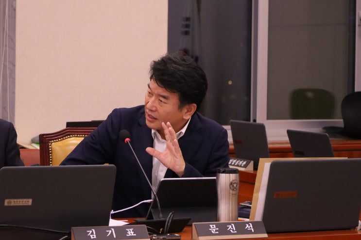 문진석, 反이재명만 외치는 <b>국민의힘</b>, <b>미래</b> 첨단산업 이끌 자격... 