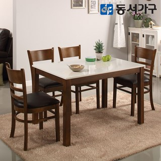 동서가구 H심플 하이그로시 <b>4인용 식탁</b>으로 즐기는 멋진 식사... 