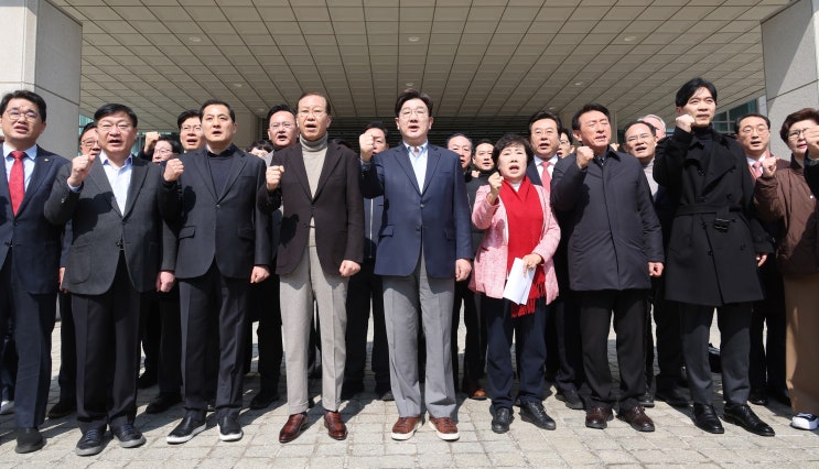 (2025-03-08) <b>국민의힘</b> 비상<b>의원총회</b> 및 윤석열 대통령 석방... 