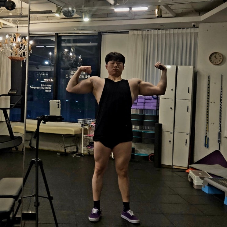 20250307 하체 이두 체형 분석 운동루틴 20250307 하체 이두 체형 분석 운동루틴