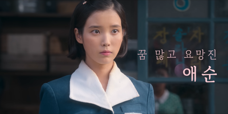 재밌네? 몰아본 넷플릭스 드라마 폭싹 속았수다 5화 공개일 몇부작 재밌네? 몰아본 넷플릭스 드라마 폭싹 속았수다 5화 공개일 몇부작
