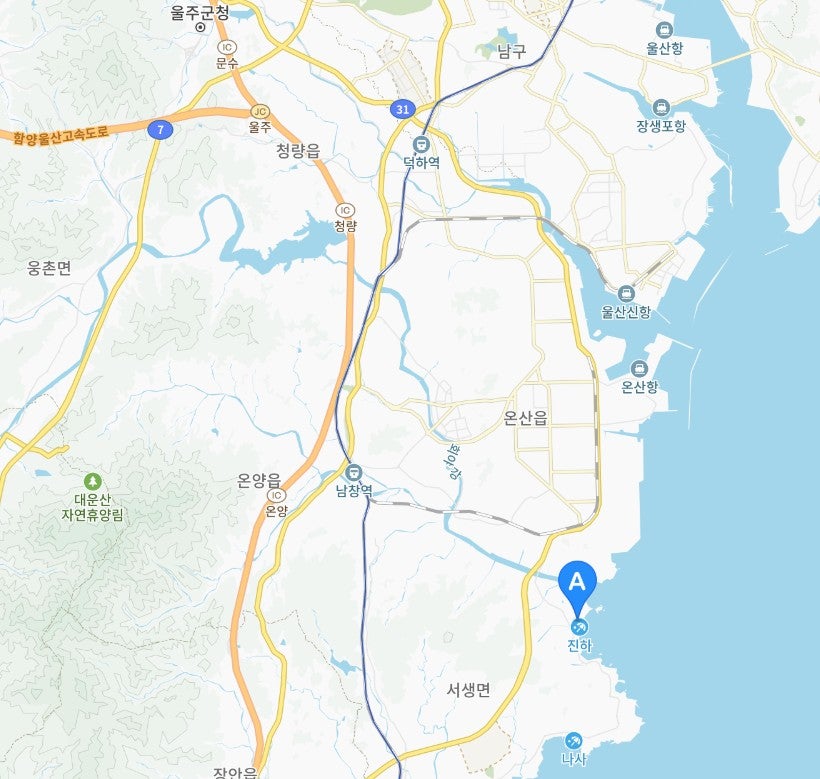 자매식당 사진 2