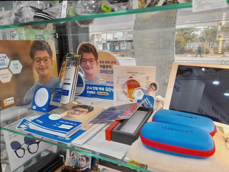  눈의 피로를 줄여주는 K비젼안경 울산상안소방서점