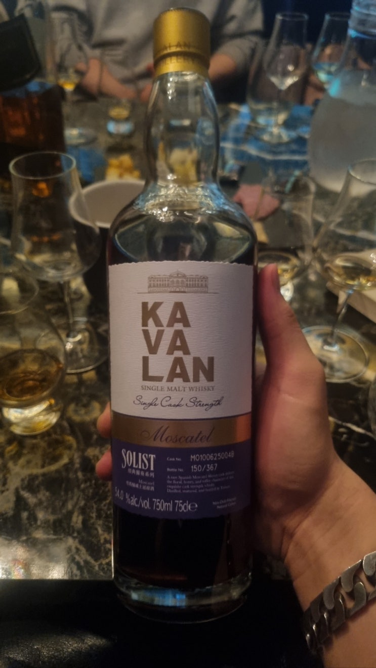  카발란 모스카텔 리뷰(kavalan moscatel)