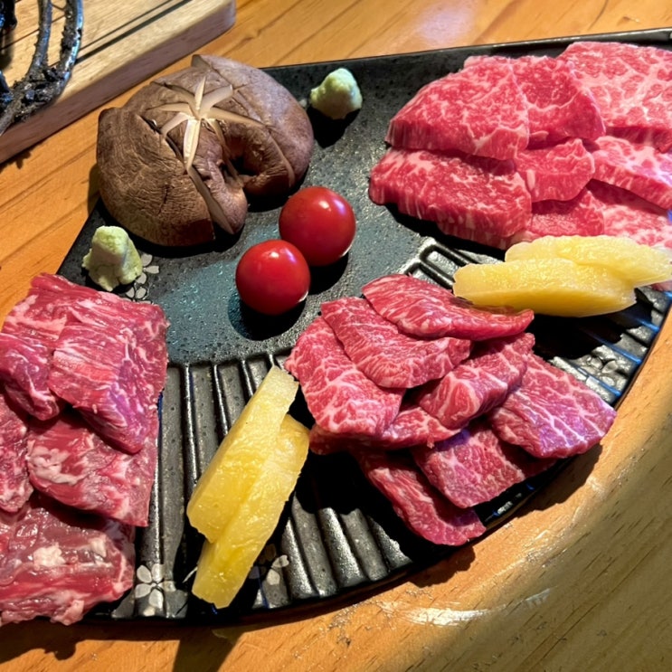  샛강역 여의도 소고기 야끼니꾸 맛집 제이디그릴바