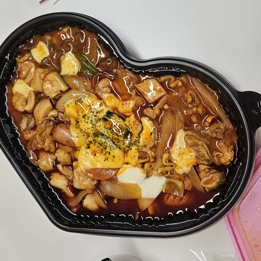 두찜 아산탕정점 사진 6