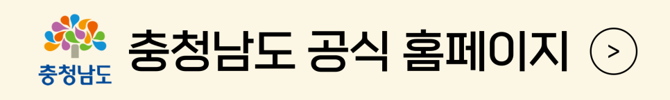 간양골 사진 3