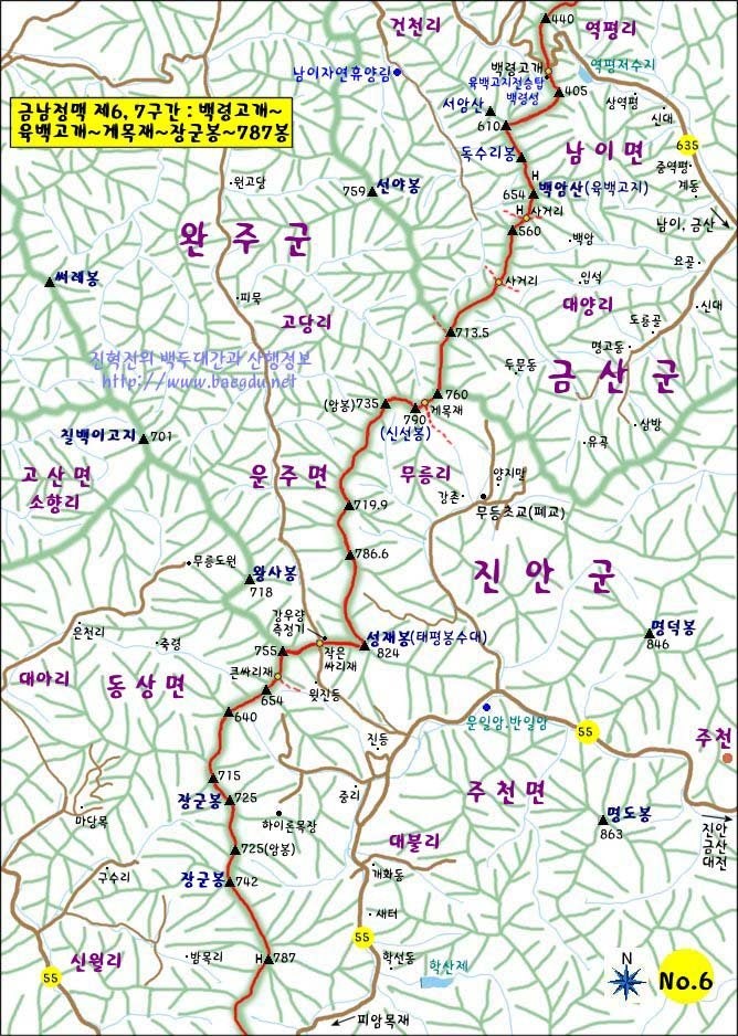 진구랭이골 사진 1