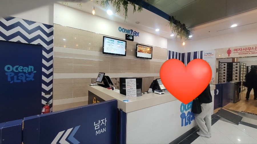 소노벨단양 레인보우 사진 3