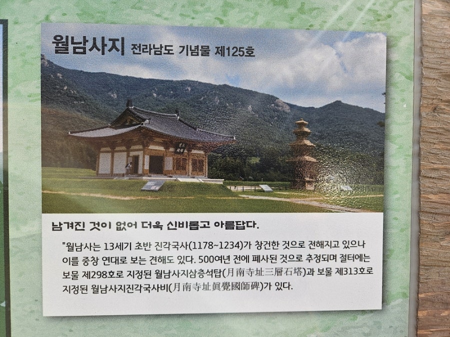 학명미술관 사진 3