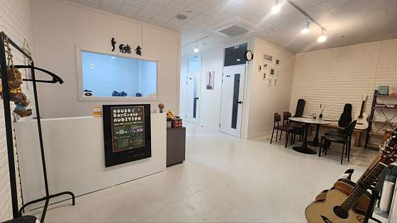 지너실용음악학원 사진 7