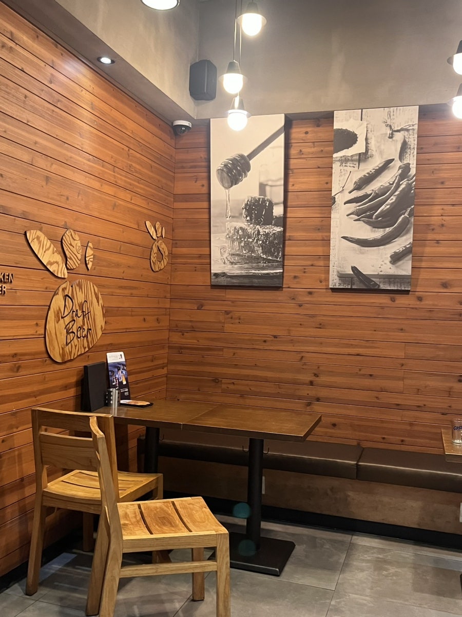 교촌치킨 금광1호점 사진 2