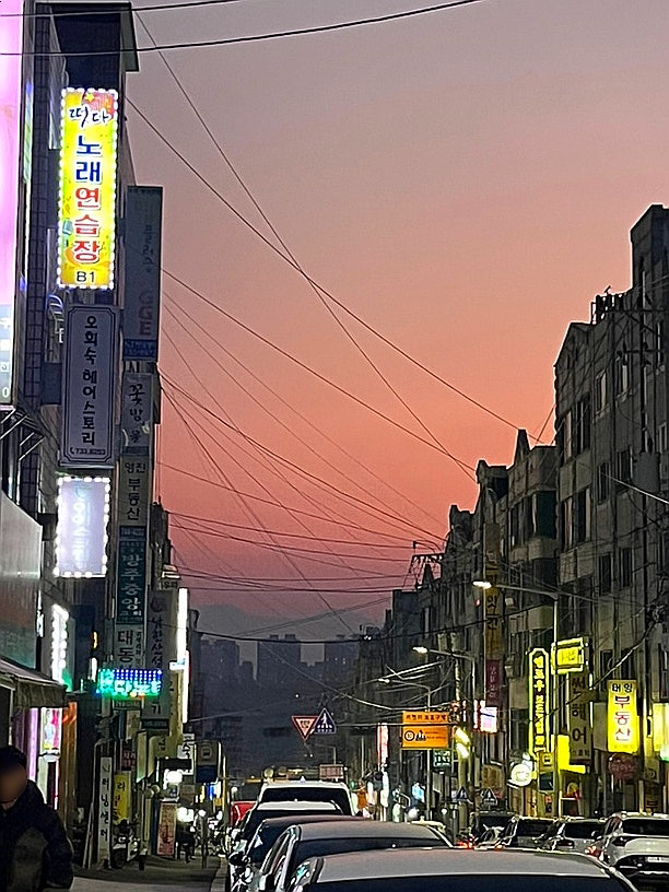 교촌치킨 금광1호점 사진 4