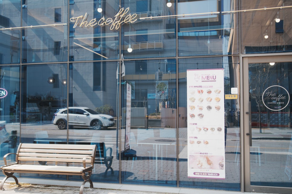 달롱도르요거트아이스크림 효천점 사진 2