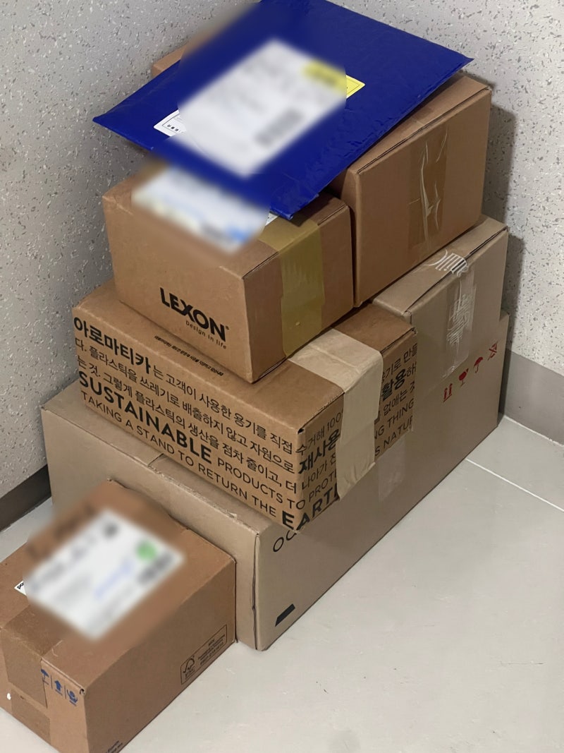 2025.02 | 집에선 깨볶고 회사에선 들들 볶이는 내 인생 : 네이버 블로그, image size:800x1067