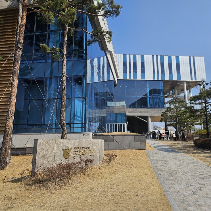  울산 아이와 공연 중구 문화의전당 현철용 마술사 사이언스 매직쇼