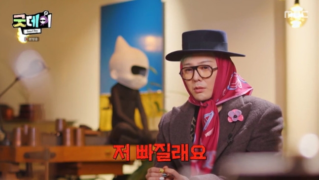 총출동 <b>굿데이</b> 부담감 컸나 저 빠질래요 <b>하차</b> 선언 프로필 나이
