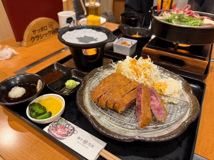  오타루 맛집 와규 쿠로사와 본점 예약없이 먹은 솔직 후기