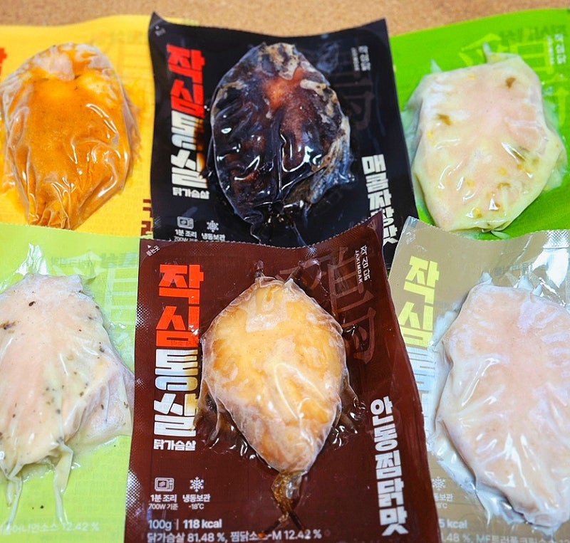 작심통살 닭가슴살추천 부드러운 닭가슴살