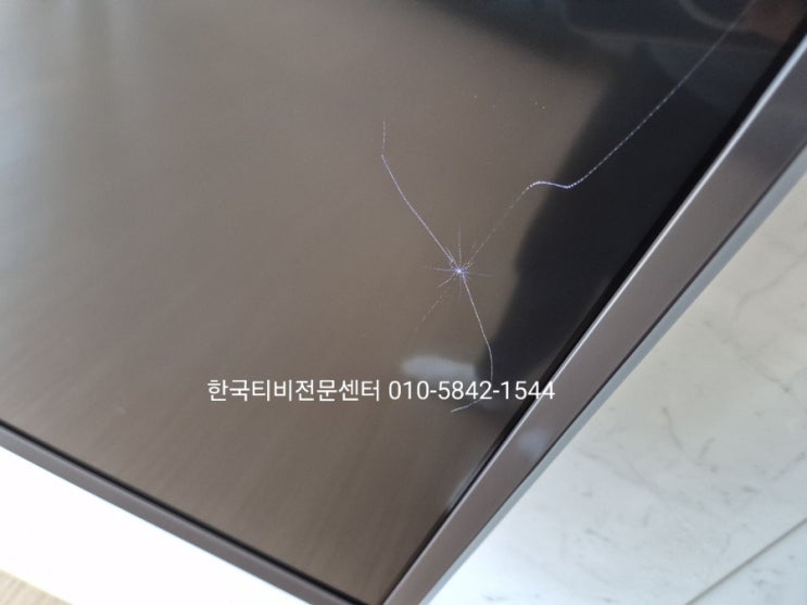 tv액정수리 , 가격때문에 고민중이라면 대형티비수리전문가에게