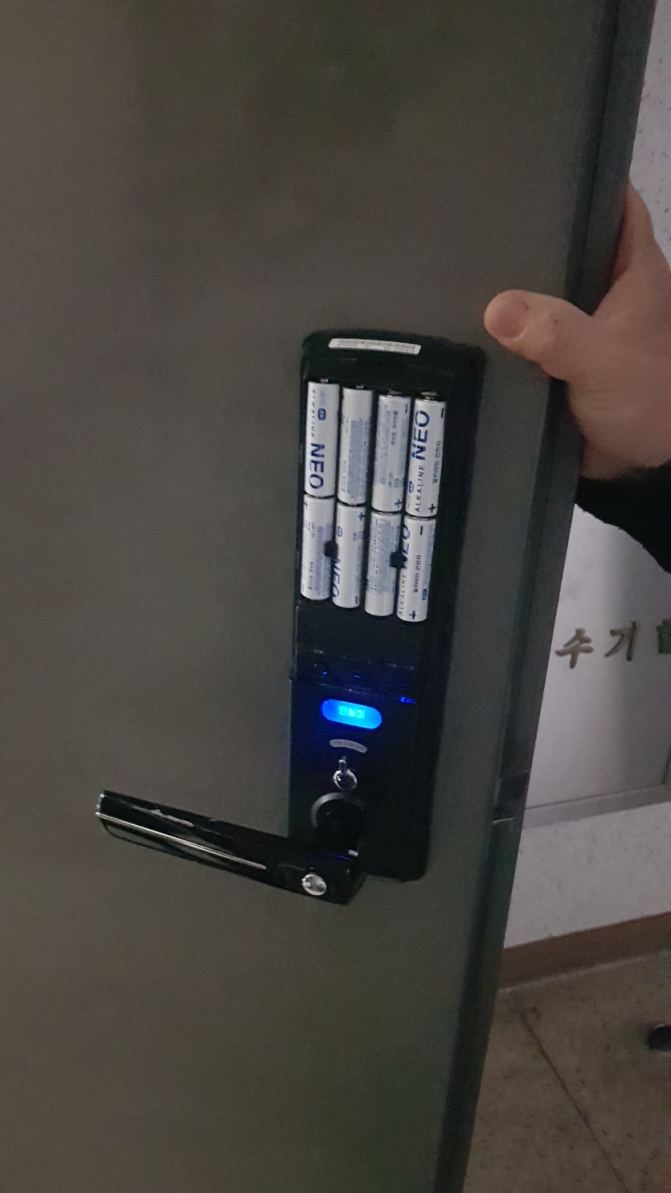  대구 남구 봉덕동  삼성 도어락 고장/현관문 잠김/밀레 M-500S 도어락 설치