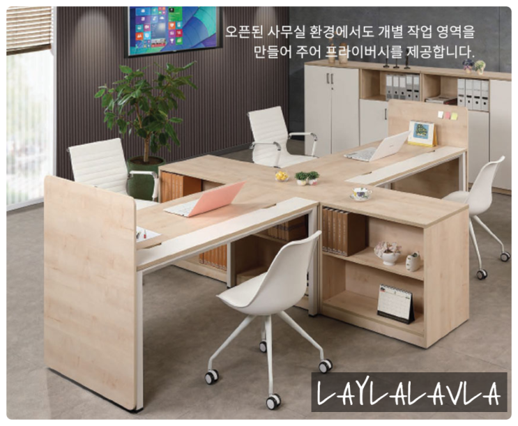  사무용가구전시장에서 사무용가구 브랜드 고민이라면, 하이퍼스가 대세