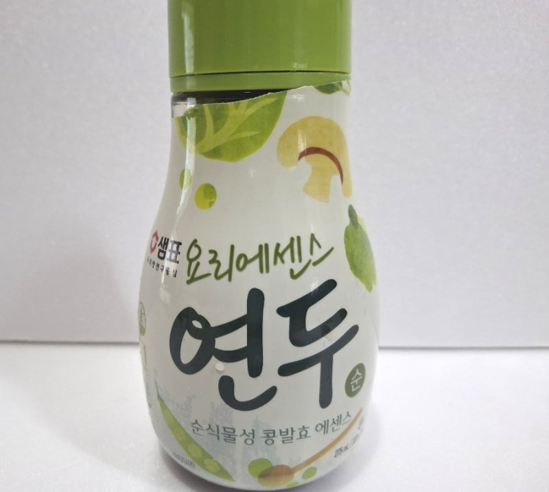 연두 순 요리에센스 사용법 재료