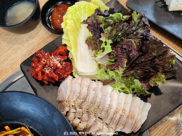  부산 서면 이모카세 순이네 전포동 푸짐한 노포 술집