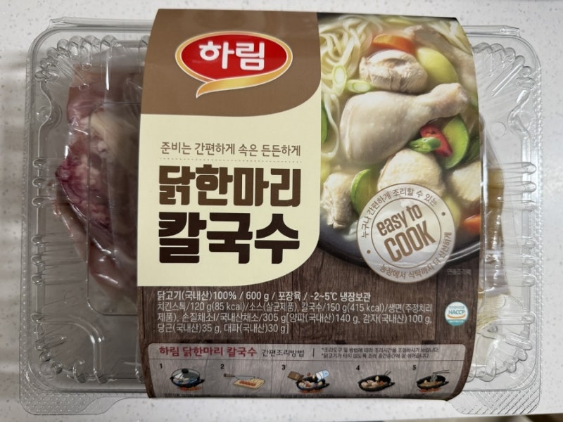 하림 닭한마리 칼국수 밀키트 – 집에서 간편하게 즐기는 든든한 한 끼!