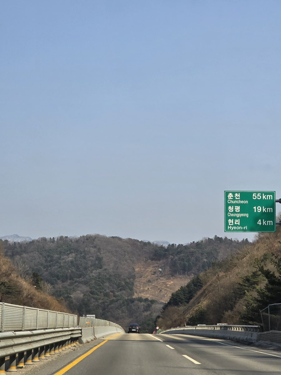 벨르앙쥬 독채펜션 사진 3