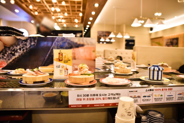  양산 덕계 맛집 스시투어 평산동 초밥