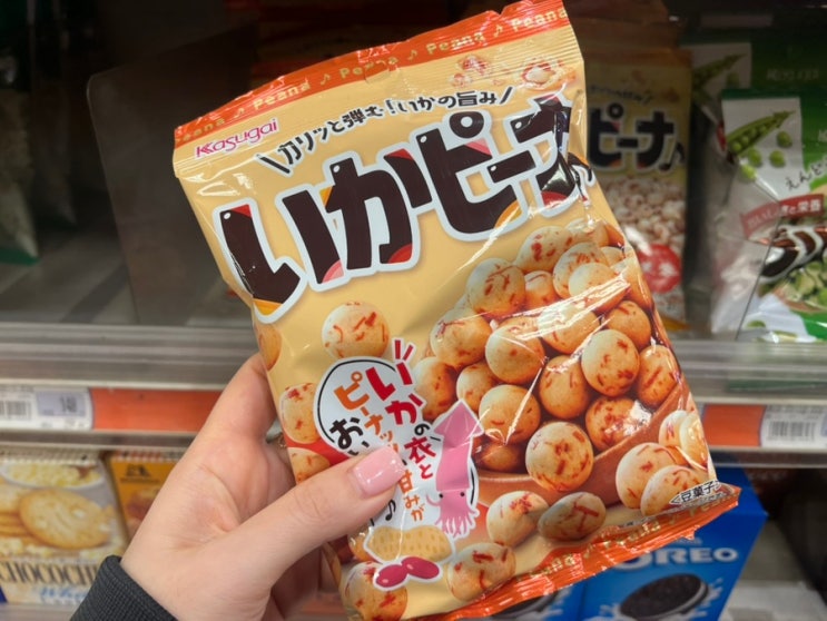  일본 오징어땅콩 과자 카스가이 이카피나 우스피 리뷰