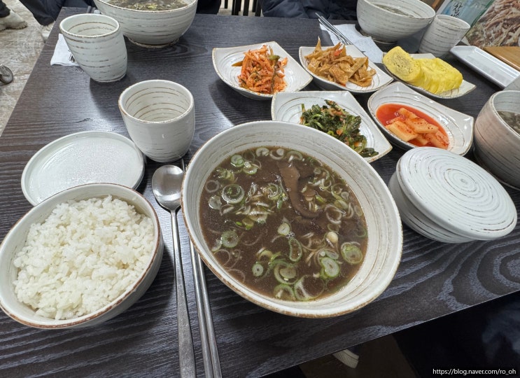  정직한한우곰탕