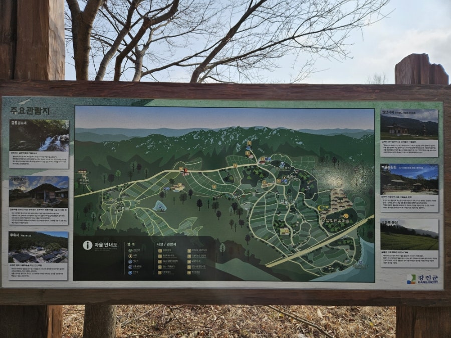 학명미술관 사진 2