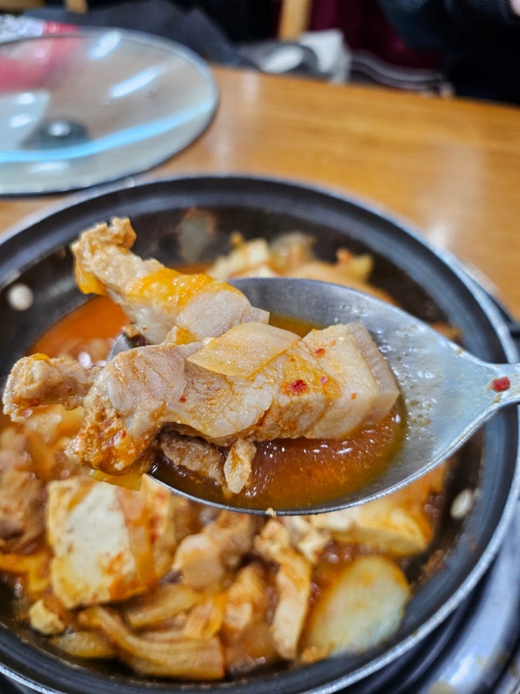  광명돼지집 김치두루치기 맛집 솔직후기..!