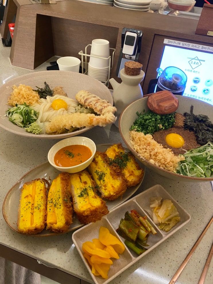  익산 토마레제면소 주차장 웨이팅꿀팁 재방문한 모현동 맛집 자가제면 우동맛집 모현동혼밥