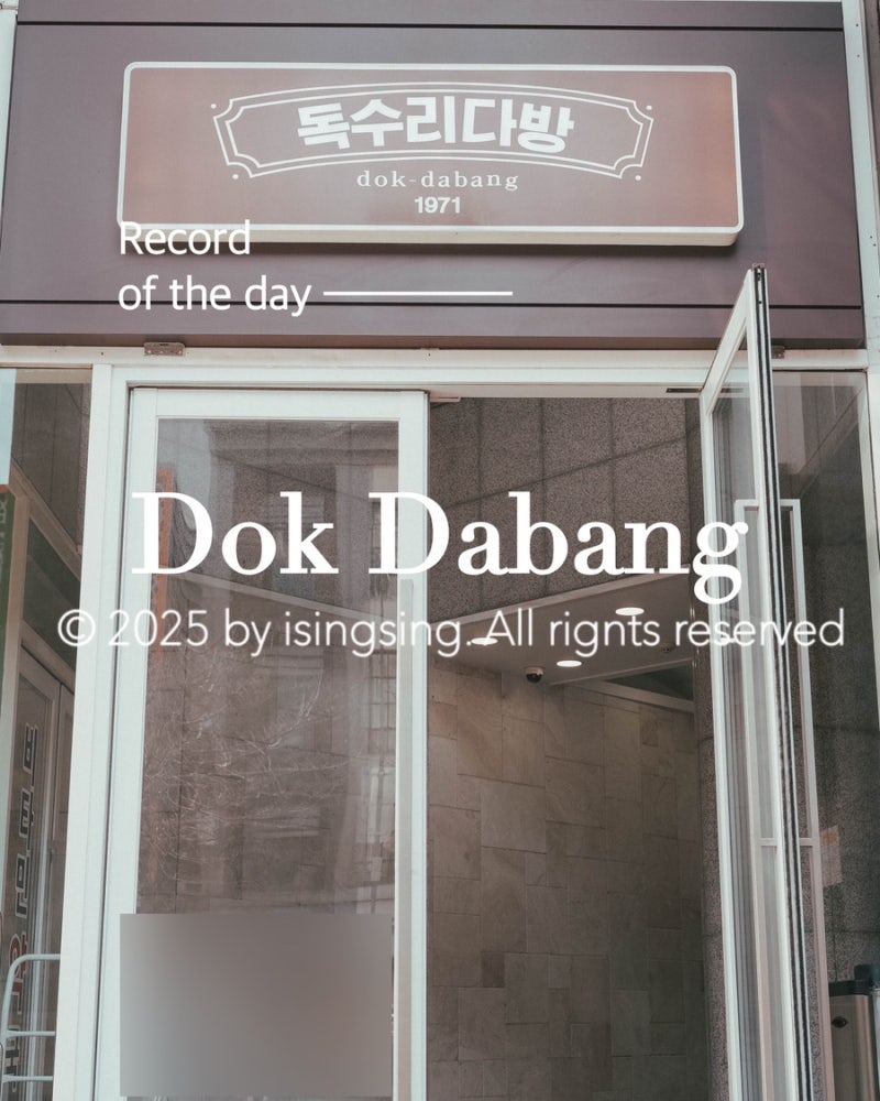 사진 4