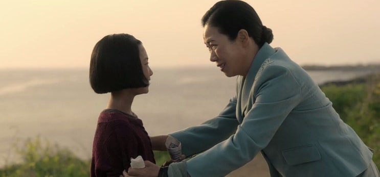  제주도의 아름다움과 그 시대의 삶, '폭싹 속았수다' 1화가 전하는 깊은 울림