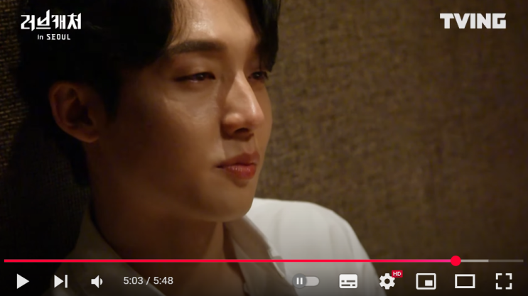  하트페어링 제연 지민 직업 나이 삼성 러브캐처 안검하수 하트시그널5