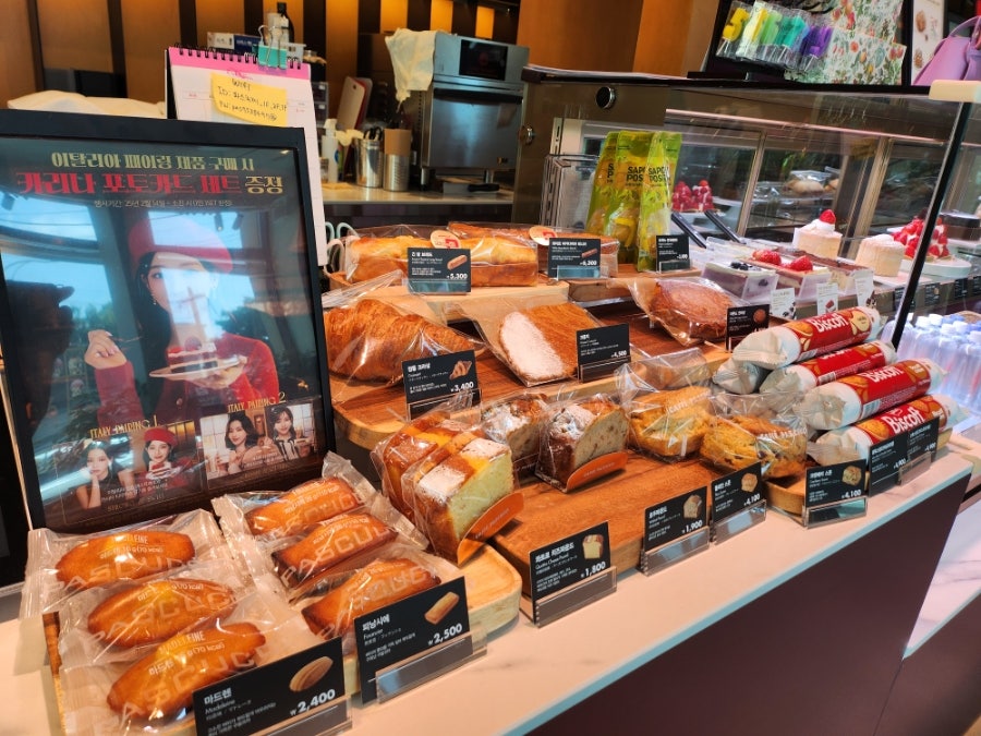 파스쿠찌 제주도남점 사진 2