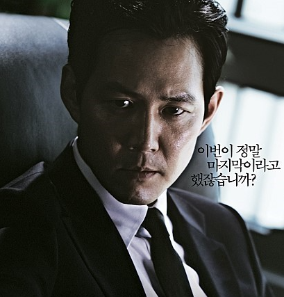  네이버 블로그 저품질 대란 예상했지만 씁쓸한..