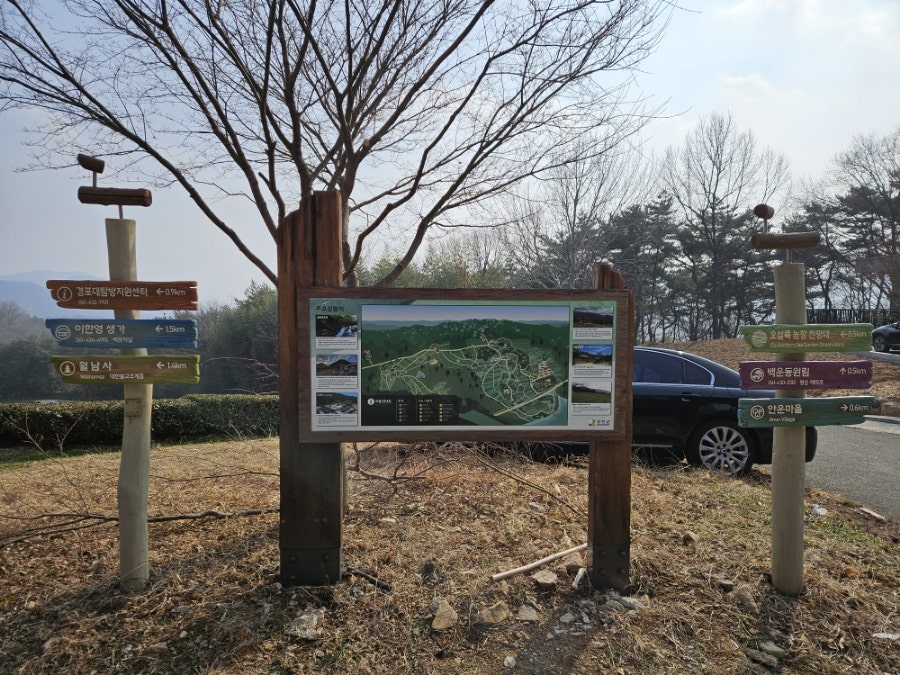 학명미술관 사진 1
