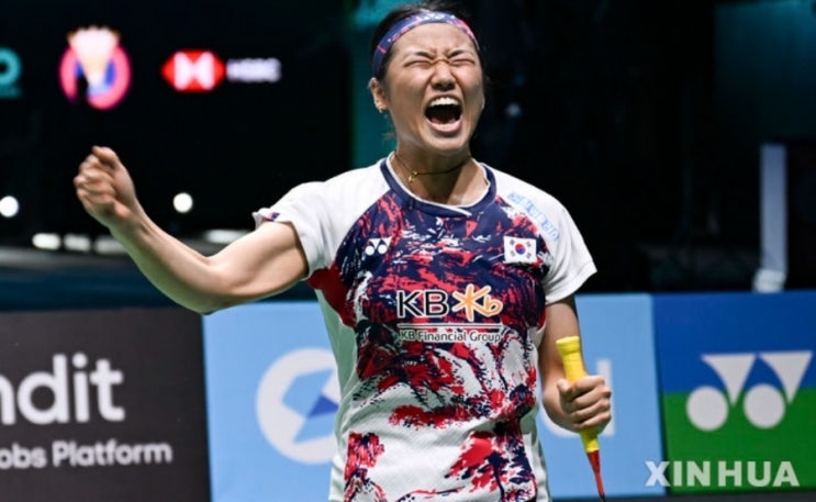 세계 1위 <b>안세영</b> vs <b>천위페이</b>, 운명의 결승전! 9개월 묵은 <b>설욕전</b>