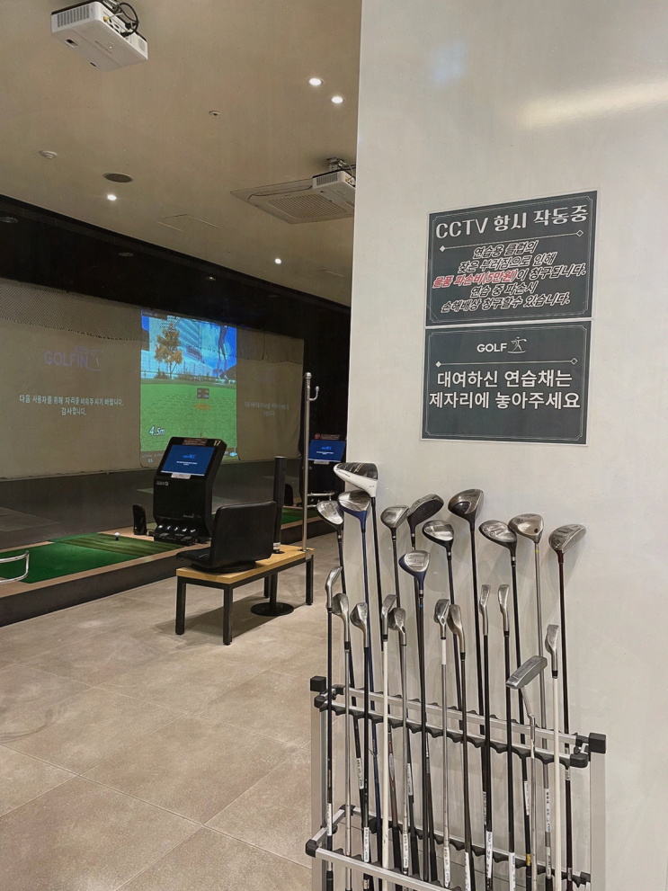 [헬스리뷰] 가산역 헬스보이짐&골프, 런닝머신 대기 없이 운동하는 헬스장
