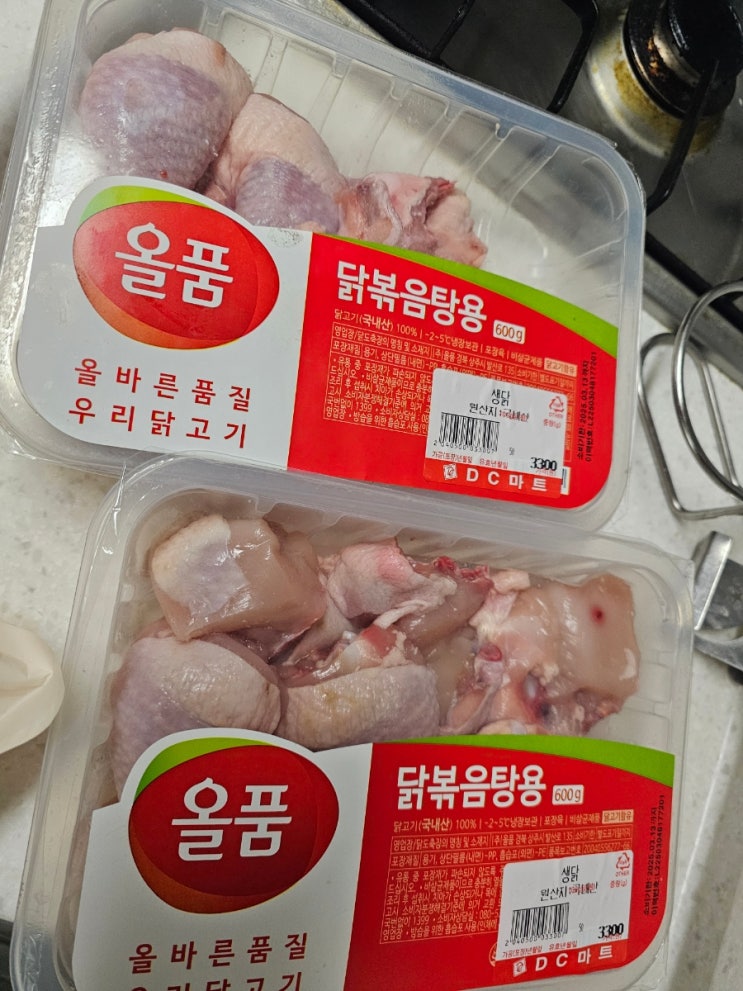  닭볶음탕용 소스에 대해 - 커피가루, 콜라