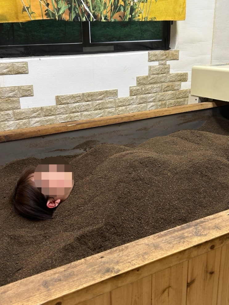  구미 형곡동  수족냉증에 좋은 구미 효소찜질 뷰티37.5도씨