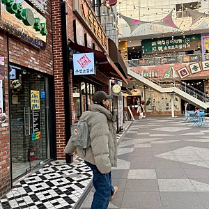 칸켄 미니 백팩, 아이패드 수납과 스타일링 꿀팁