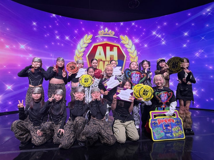  양주댄스학원, 옥정댄스 D:FAM ! AIM HIGH 2025 우승소식~!!